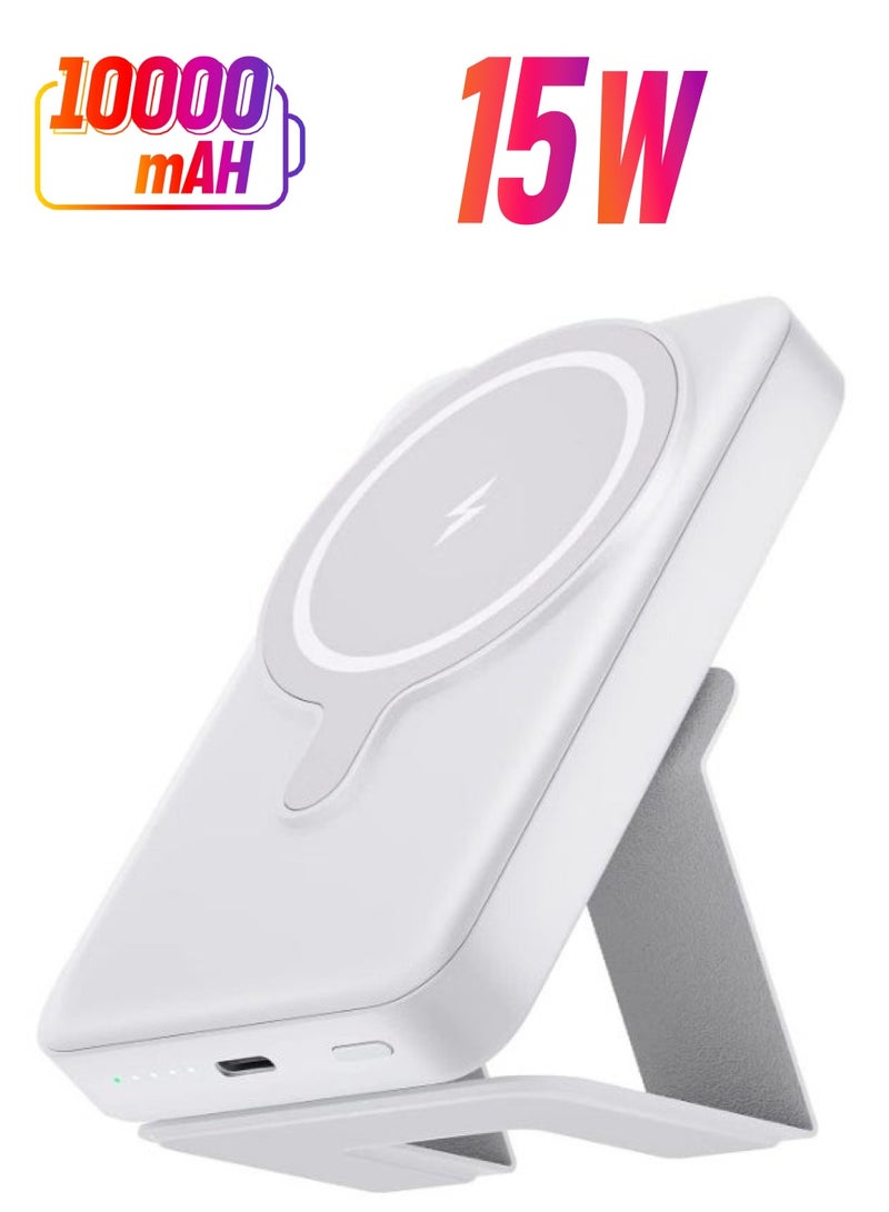 راكسوم شاحن محمول لاسلكي مغناطيسي، حزمة بطارية MagSafe بقدرة 10000 مللي أمبير في الساعة، شحن سريع 15 وات، حامل طاقة USB-C قابل للطي متوافق مع iPhone 14/13/12 Pro Max Plus Mini (أبيض) - Image 1