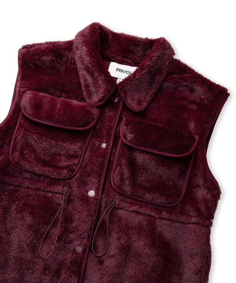 Ipekyol  Faux Fur Vest for Women | Best Price UAE