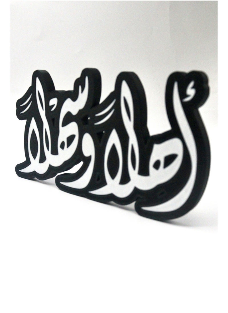 أخوة ثلاثي الأبعاد مجسم ديكوري "أهلاً وسهلاً" – لمسة ترحيب أنيقة لضيوفك  - Image 2