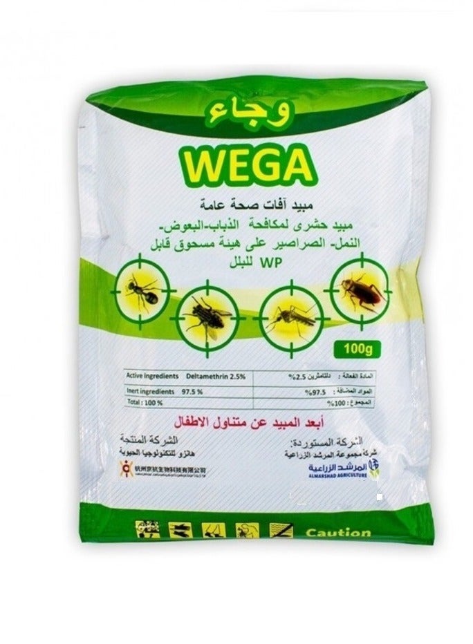 WEGA Insecticide Powder Against Flies Ants Cockroaches and Mosquitoes - Image 1
