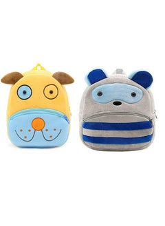 Blue Tree blue tree Kids School Bag Soft Plush Backpack Cartoon Bags Mini Travel Bag for for Girls Boys Toddler Baby Cute Dog & Recon  - Image 1