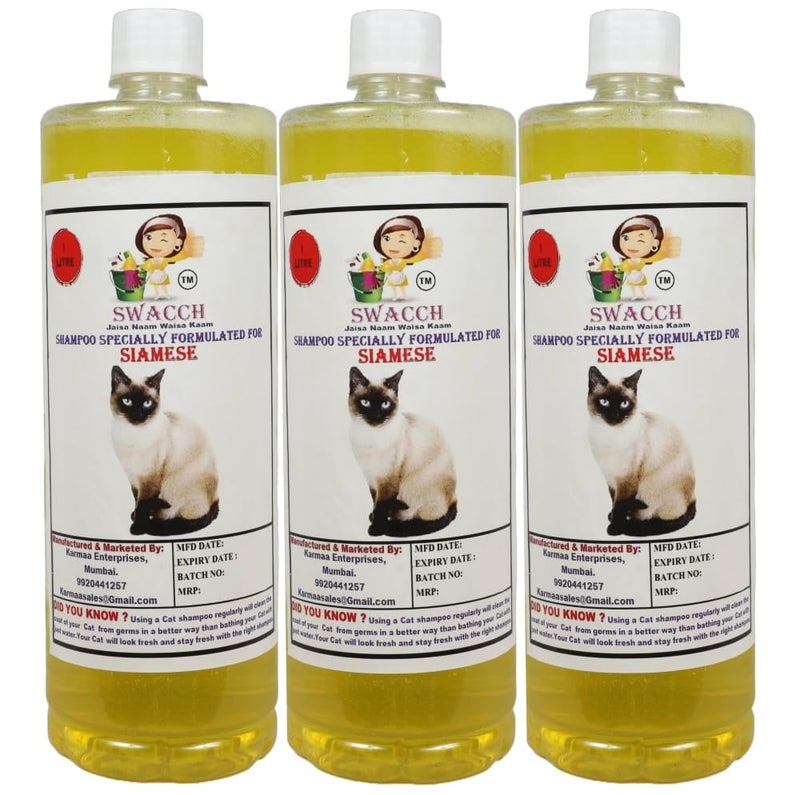 swacch Siamese Cat Shampoo + Rubber Musical Ball I Chew Playing Rubber Ball I Interactive Cat Toy Balls I Training & Play I Combo Pack I 1 Litre Pack of 3 Lemon - Image 2