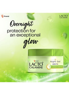 Lacto Calamine Green Tea Night Gel Moisturizer For Women | 50G X Pack Of 1 | Night Cream For Oily Skin With Niacinamide & Glycolic Acid | Overnight Hydration | Sulphate & Paraben Free  - Image 2