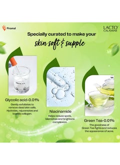 Lacto Calamine Green Tea Night Gel Moisturizer For Women | 50G X Pack Of 1 | Night Cream For Oily Skin With Niacinamide & Glycolic Acid | Overnight Hydration | Sulphate & Paraben Free  - Image 4