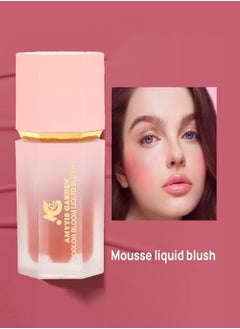 AMYTIS GARDEN Color Bloom Liquid Blush Set (6 Colors)  - Image 3