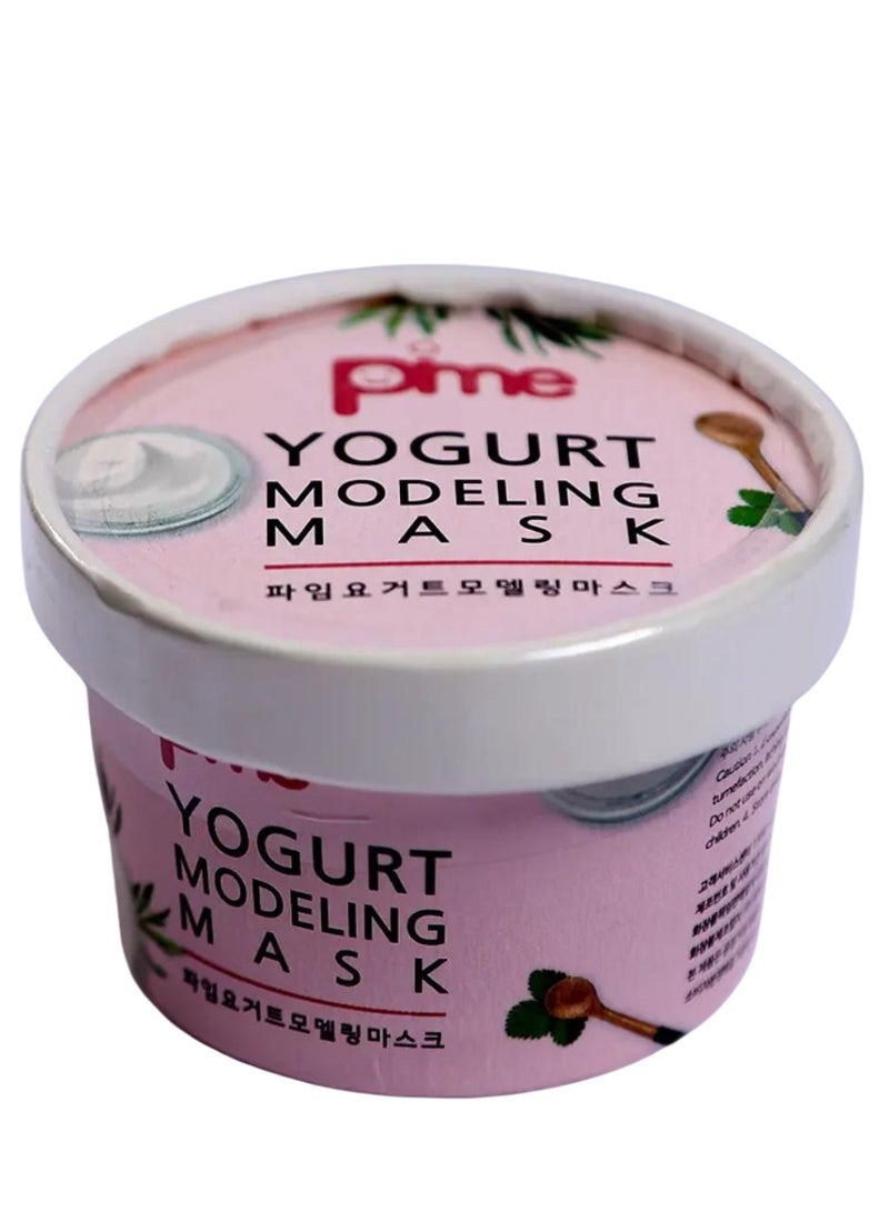 pime Yogurt Infused Collagen Modeling Mask – 3x25g Peel-Off Korean Face Masks for Anti-Aging, Hydration & Skin Brightening - Image 2