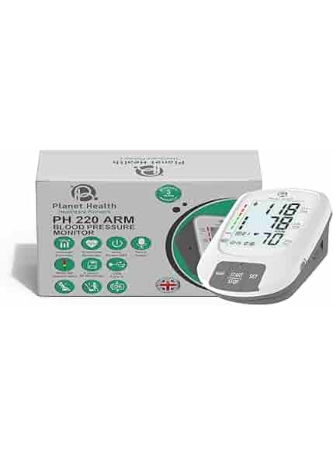 جهاز قياس ضغط الدم PH 220 ARM