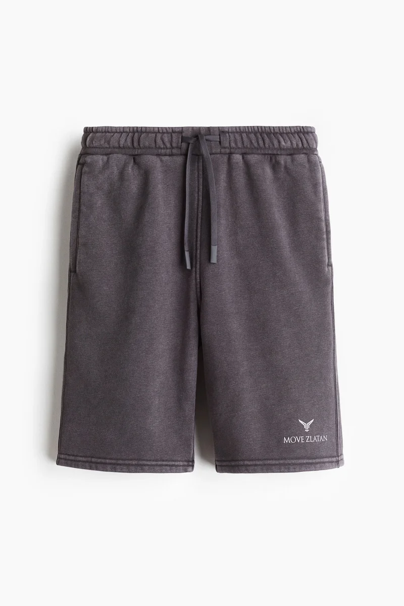 اتش اند ام شورت رياضي