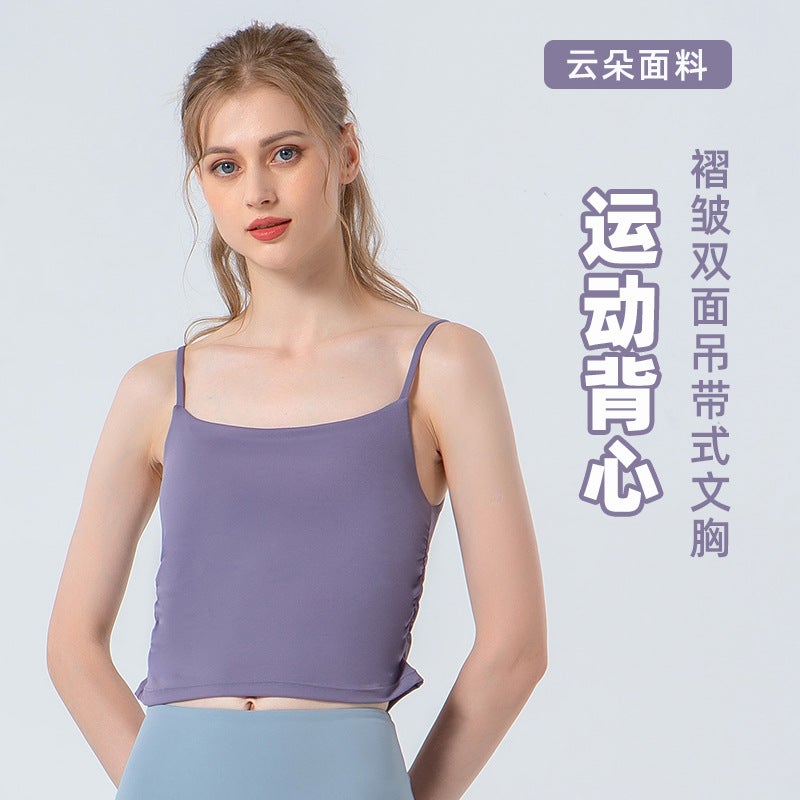 Yoga Wear Sports Bra Women'S Double-Layer Pleated Beautiful Back Shock-Proof Push-Up Fitness Bra Running Vest Top - Image 2