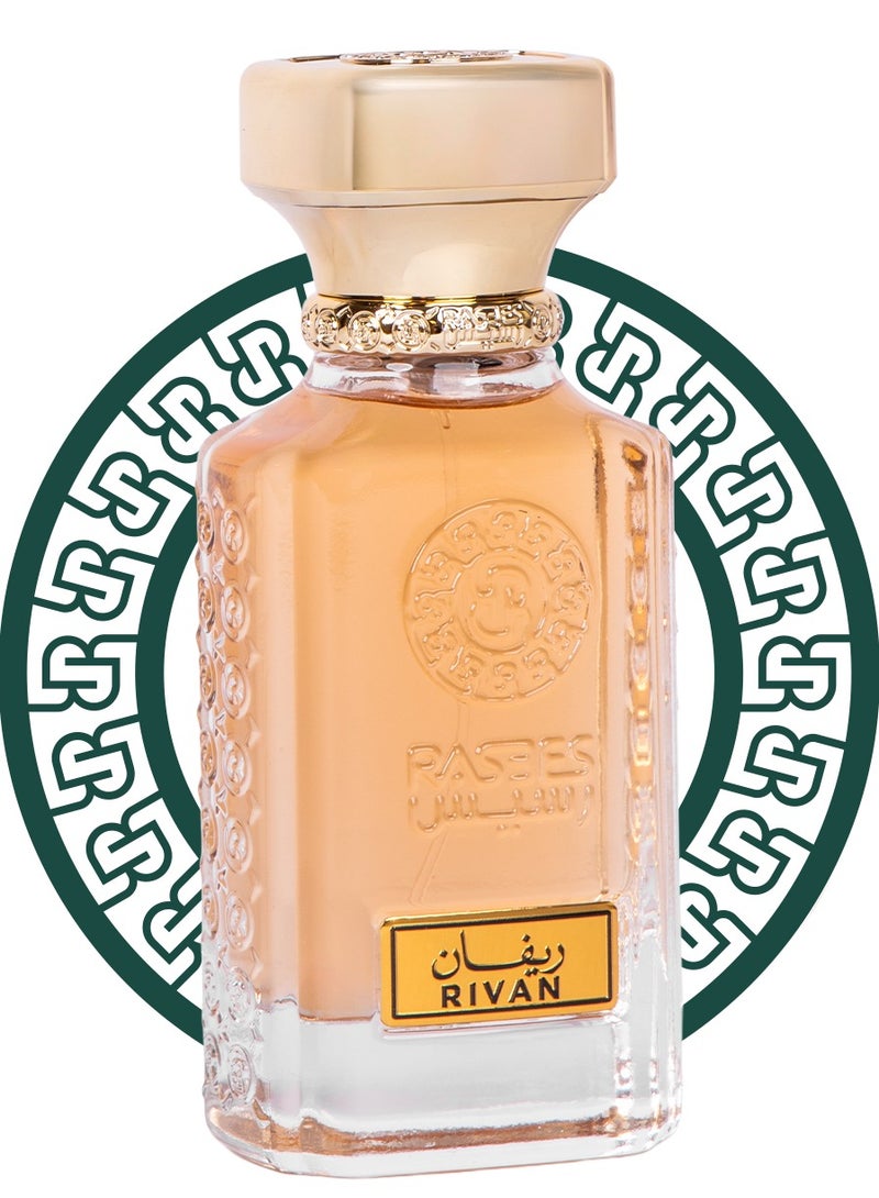  رسيس عطر ريفان من رسيس 75 مل - Image 1
