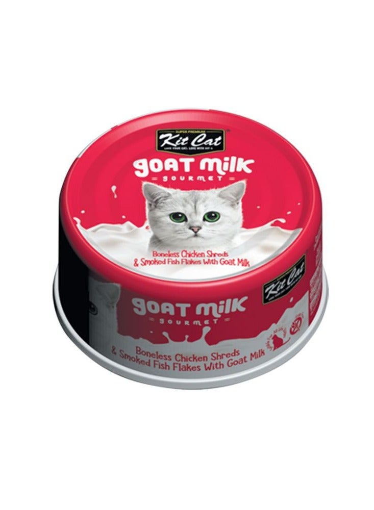 كيت كات طعام قطط رطب بنكهة الدجاج بدون عظم و السمك المدخن مع حليب الماعز 6 عبوات بوزن 70 جرام - Image 2