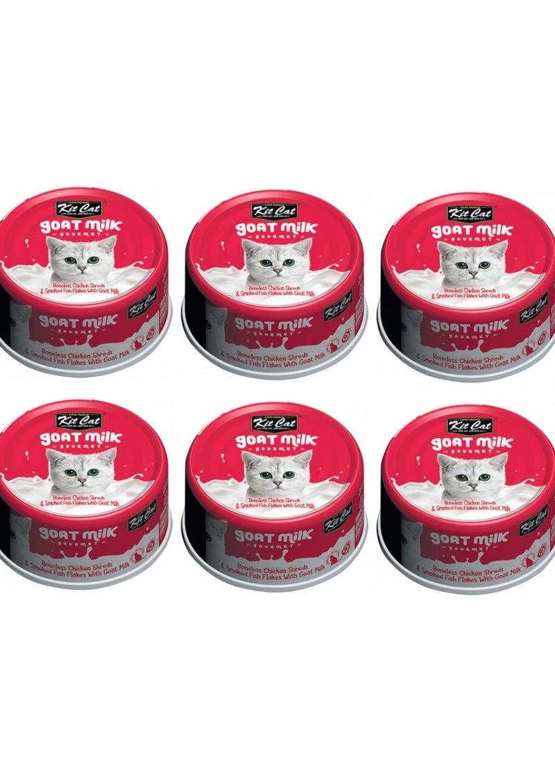 كيت كات طعام قطط رطب بنكهة الدجاج بدون عظم و السمك المدخن مع حليب الماعز 6 عبوات بوزن 70 جرام - Image 1