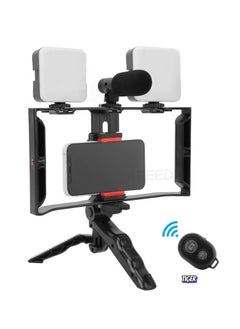 TIGER AY-49X Multi-Purpose Adjustable All-In-One Video Making Kit – Includes 2 LED Lights, Grips, and Microphone – Perfect for Vlogging, Live Streaming, and Content Creation  - Image 1