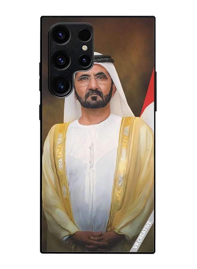 VR CREATIVE Protective Case Cover For Samsung Galaxy S25 Ultra Sheikh Mohammed Bin Rashid Al Maktoum Design Multicolour