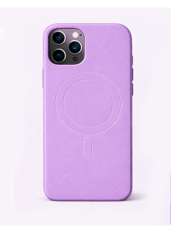 erorex Phone Case Compatible with iPhone 14 Pro Max Premium Matte Protective Cover Carbon Fiber Texture Slim Shockproof MagSafe Compatible - Image 1