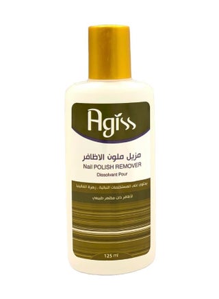 مزيلا طلاء الاظافر بالفانيلا والأعشاب
