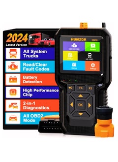 هامزور NC610 obd2 الماسح الضوئي للسيارة الثقيلة شاحنة رمز القارئ أداة تشخيص الديزل وظيفة obdii الكاملة 2 في 1 محرك السيارات والشاحنة ضوء واضح فحص خطأ أداة المسح التشخيصي  - Image 2