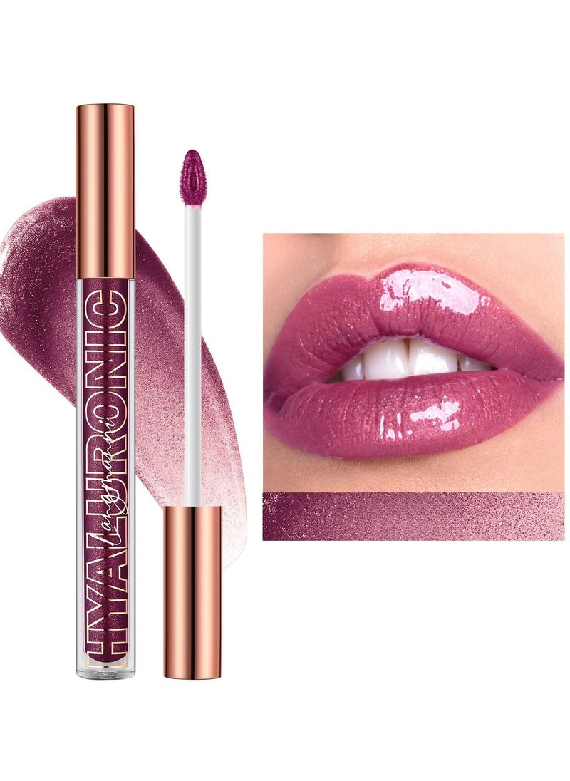 LANGMANNI "LANGMANNI Hyaluronic Acid Glitter Lip Glaze: Eight Shades of Moisturizing Brilliance" (#07)  - Image 1