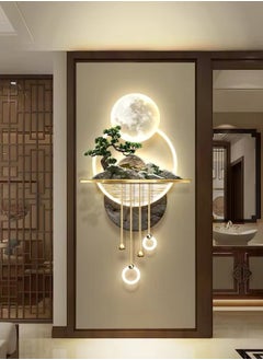 Moon and Nature LED Light Wall Panel