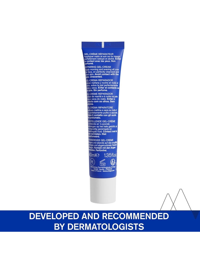 Uriage Bariéderm-Cica Daily Gel-Cream 40ml - Image 3