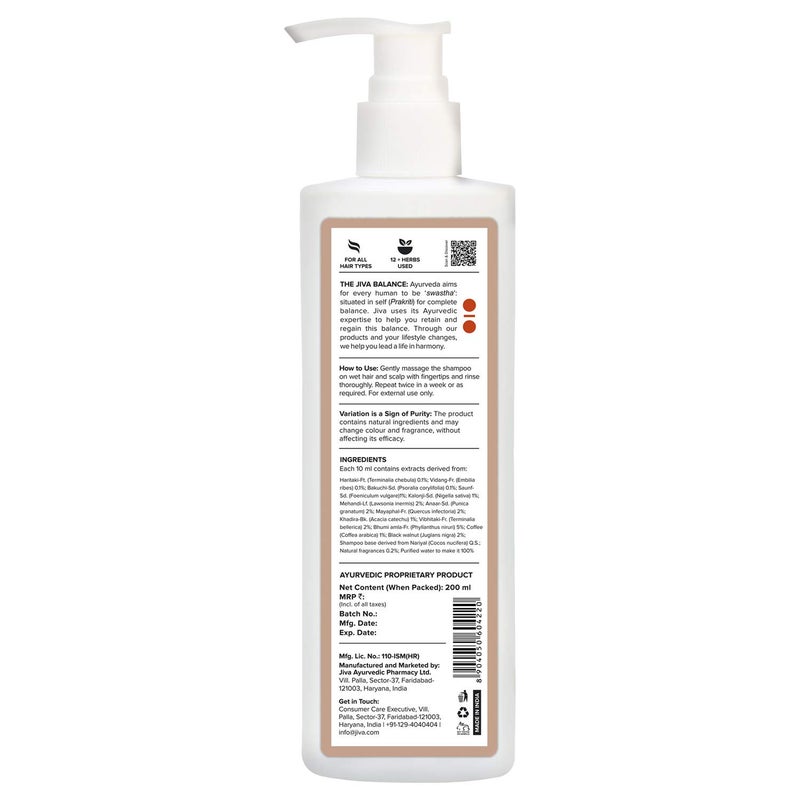 Jiva Black Pearl Shampoo 200 ml With Free Neem Soap  100 Pure  Natural  Cleanses Scalp  Adds Volume To The Hair  Promotes Hair Growth Prevents Hair Loss  Premature Graying Pack Of 4 - Image 4