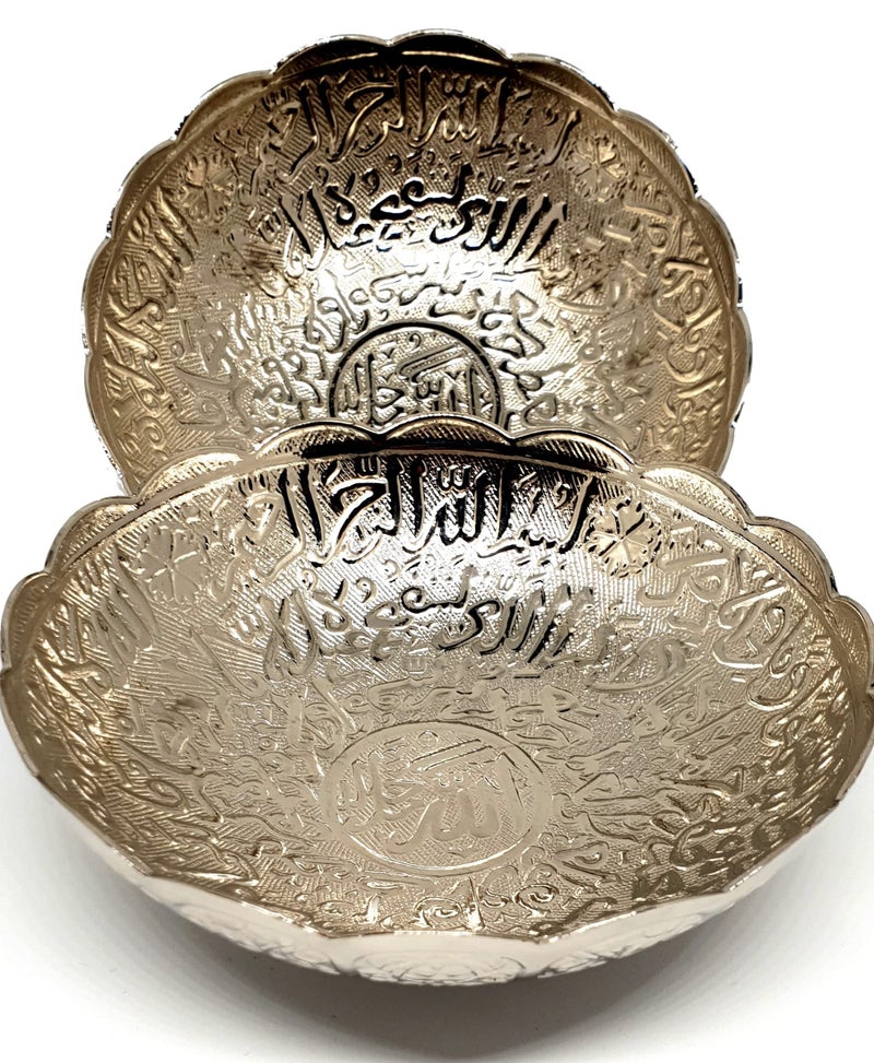 trmaker TR Maker Set of 2 Ayatul Kursi Bowl Set Round Decorative Plate Turkish Delight Bowl Sugar Bowl 5 13cm