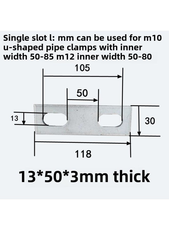 Carbon Steel Galvanized U-bolt Baffle U-shaped Saddle Card Double-hole Backing Plate Baffle Card Galvanized Backing Plate Available-Color:13*50*3 (5 Pieces)  - Image 1