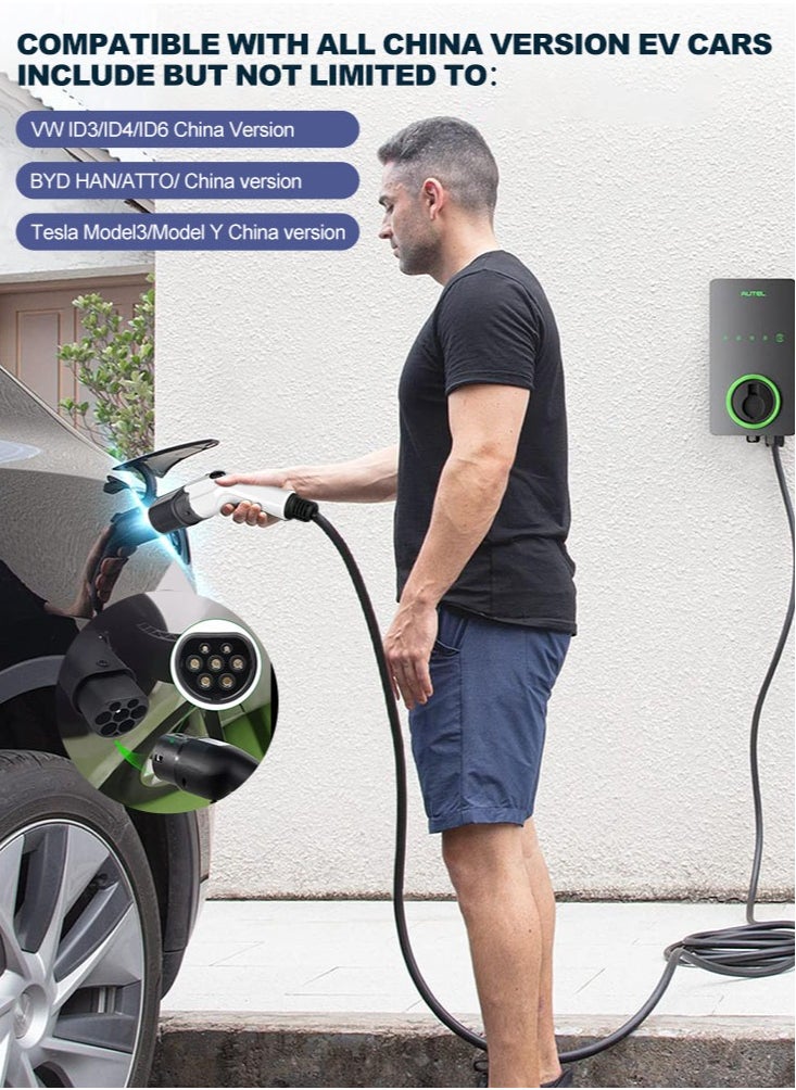 Perfii Electric Vehicle Charging Cable Adapter For All Types China Version EV Car to KSA Local Charging Type VW ID4/6 BYD TESLA GEEK XIAOMI SU7  - Image 4