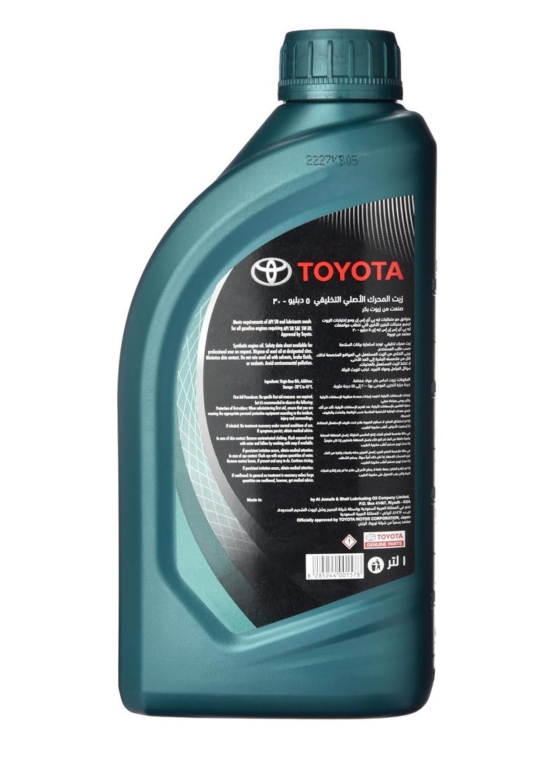 TOYOTA Genuine Toyota Motor Oil 5W-30 SN - Fully Synthetic for High Engine Performance and Lasting Protection / Carton (12 Packs * 1 Liter) - Image 3