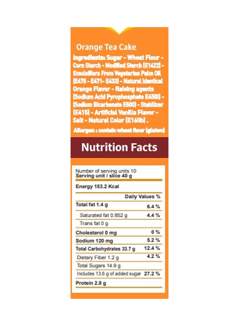 Aloula Orange Tea Cake - Image 3