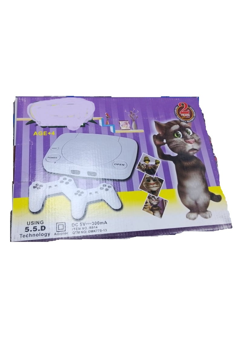 GAME Super Game Station White