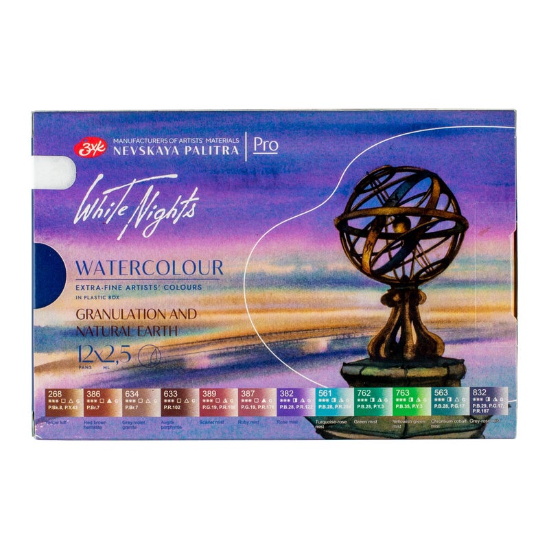 White Nights Professional Watercolor Set 12 Full Pans of Granulating and Natural Earth Colors, Extra Fine Artist Grade Pigments, Vibrant Lightfast Colors in Portable Durable Plastic Box by Nevskaya Palitra - Image 1
