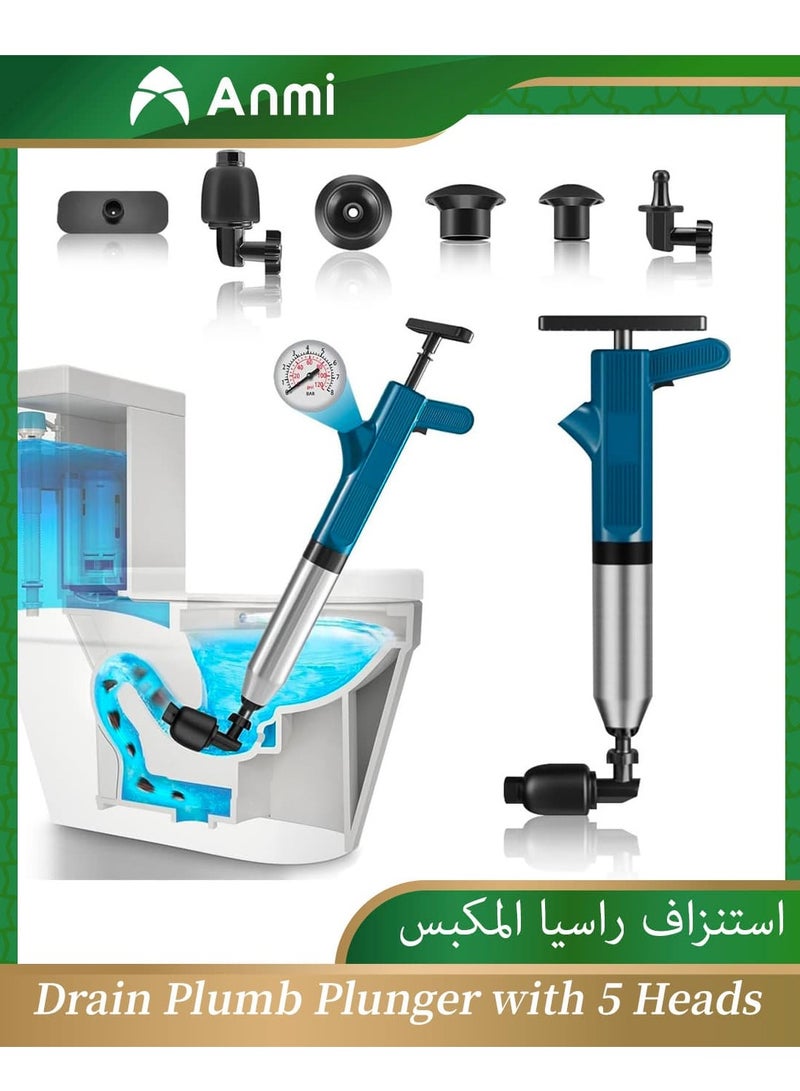 أنمي مكبس مرحاض الهواء استنزاف الناسف بندقية ، ارتفاع ضغط استنزاف راسيا الغطاس مع 5 رؤساء حمام من الفولاذ المقاوم للصدأ نعرات أداة تسد مزيل المرحاض مضخة نظافة ل الطابق استنزاف دش بالوعة حوض - Image 1