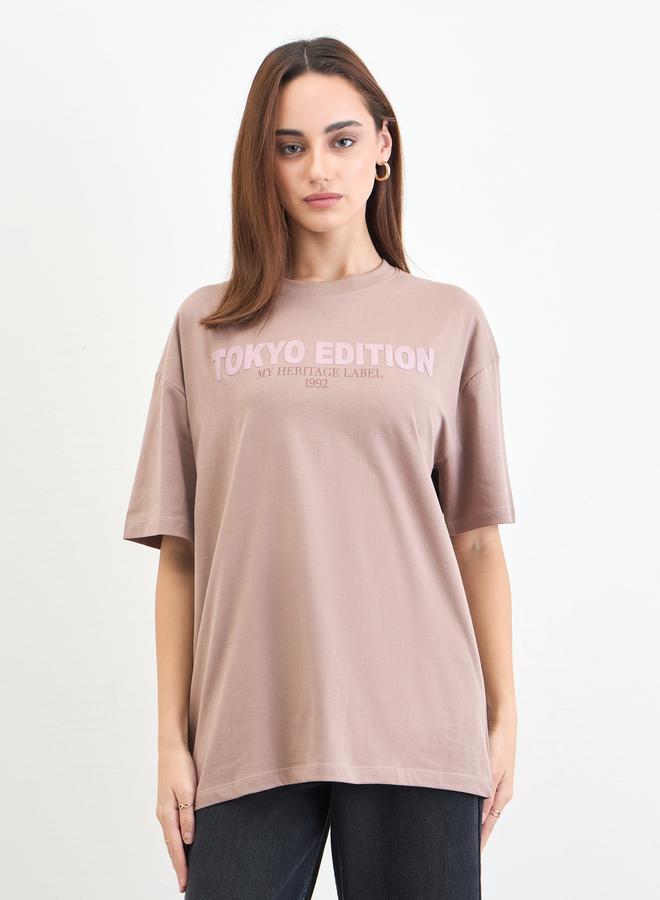 ستايلي تيشيرت واسع مطبع بكتابة - Image 3