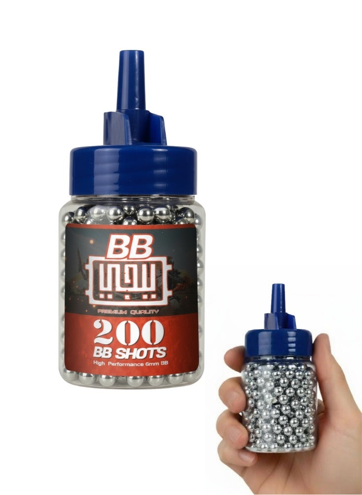 BB 200 Silver Steel BB Bullets for PUBG Toy Guns – 6mm - Image 2