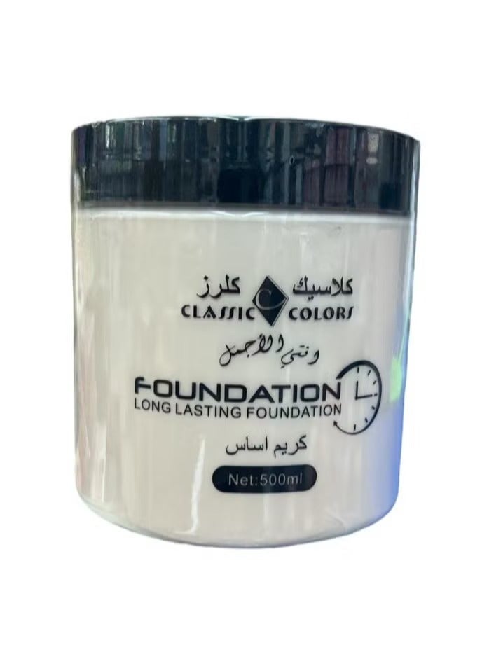 كلاسيك كلرز كريم اساس مخملي لللوجة والجسم 500ملي 01 - Image 1