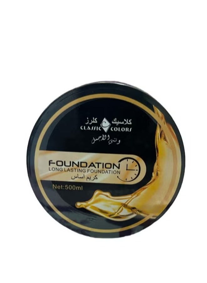 كلاسيك كلرز كريم اساس مخملي لللوجة والجسم 500ملي 01 - Image 2