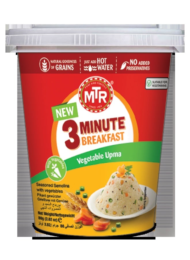 MTR Inst. Vegetable Upma Cup  80g