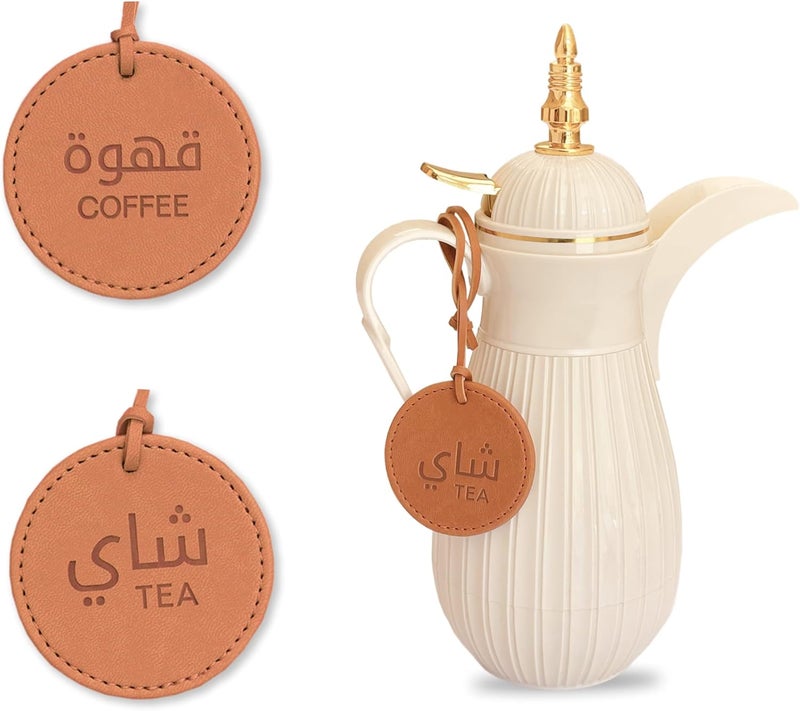 LEART Dallah Flask Tags, تعليقات الدلال - Dallah Coffee Pot, Tea and Coffee Tag | للشاي تعليقة للقهوه و تعليقة | Dallah Tag (Caramel - Set of 2) - Image 1