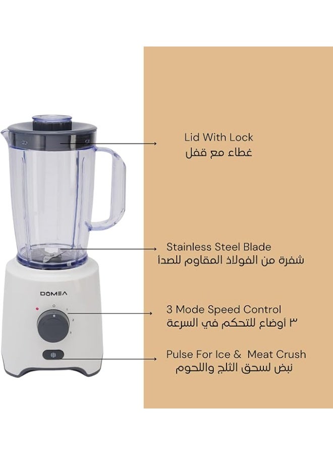 DOMEA 2-in-1 Blender & Grinder | 650W High-Speed Motor, 1.6L Blender Jar + 300ml Grinder Jar, 2-Speed with Pulse, Stainless Steel Blades - Image 5