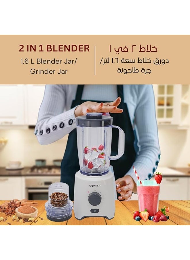 DOMEA 2-in-1 Blender & Grinder | 650W High-Speed Motor, 1.6L Blender Jar + 300ml Grinder Jar, 2-Speed with Pulse, Stainless Steel Blades - Image 4
