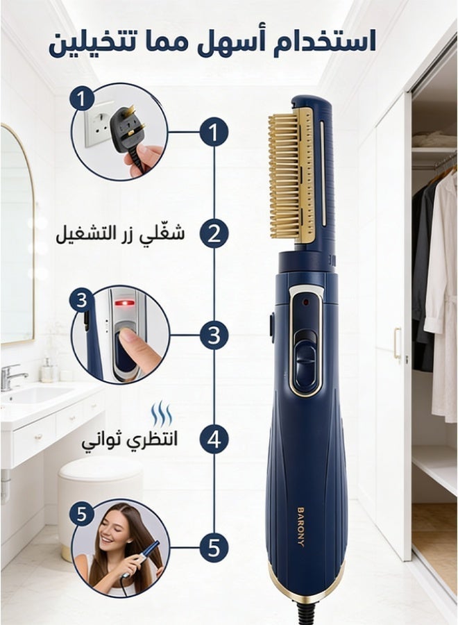 BARONY Professional Hair Styling Brush Gold 32cm - Image 4