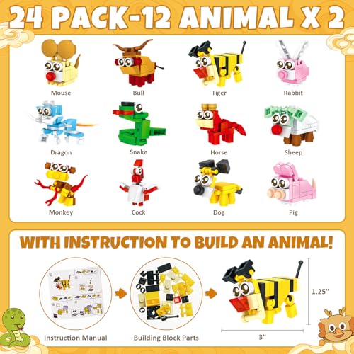 Partylamb 24 Packs Animal Building Blocks Easter Gifts for Kids Teens Boys Girls Easter Egg Fillers Goodie Bag Stuffers Exchange Gifts Classroom Party Favors Class Prizes Birthday Gifts Ages 6 - Image 5
