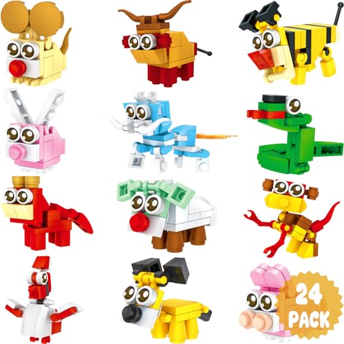 Partylamb 24 Packs Animal Building Blocks Easter Gifts for Kids Teens Boys Girls Easter Egg Fillers Goodie Bag Stuffers Exchange Gifts Classroom Party Favors Class Prizes Birthday Gifts Ages 6 - Image 1