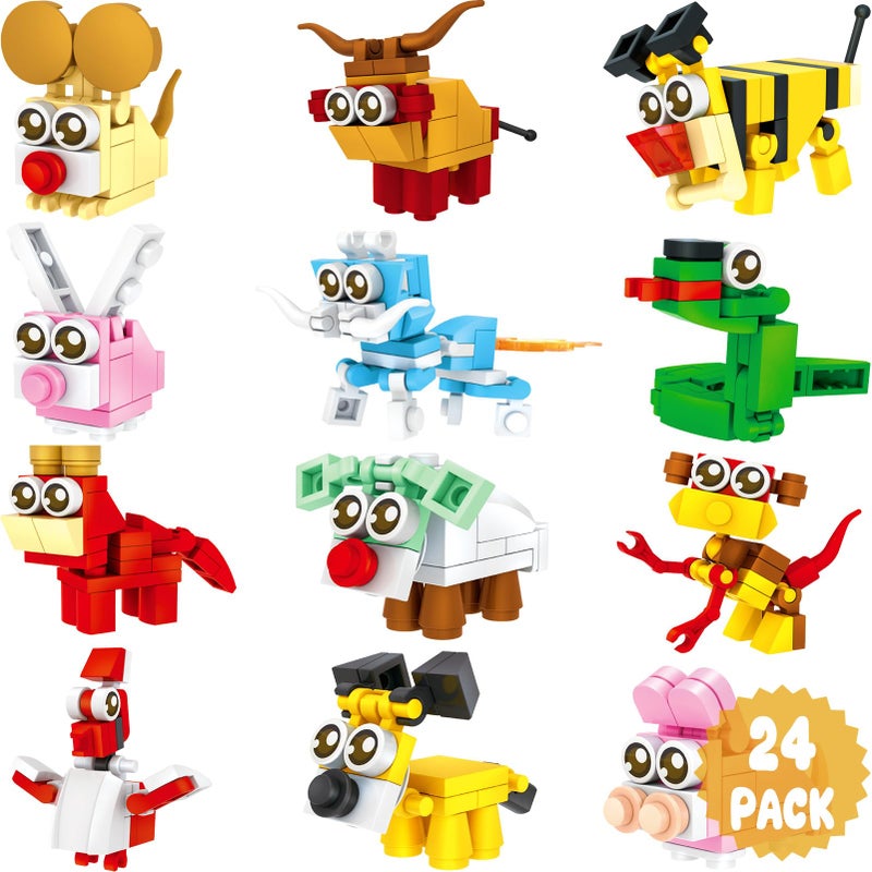 Partylamb 24 Packs Animal Building Blocks Easter Gifts for Kids Teens Boys Girls Easter Egg Fillers Goodie Bag Stuffers Exchange Gifts Classroom Party Favors Class Prizes Birthday Gifts Ages 6 - Image 3