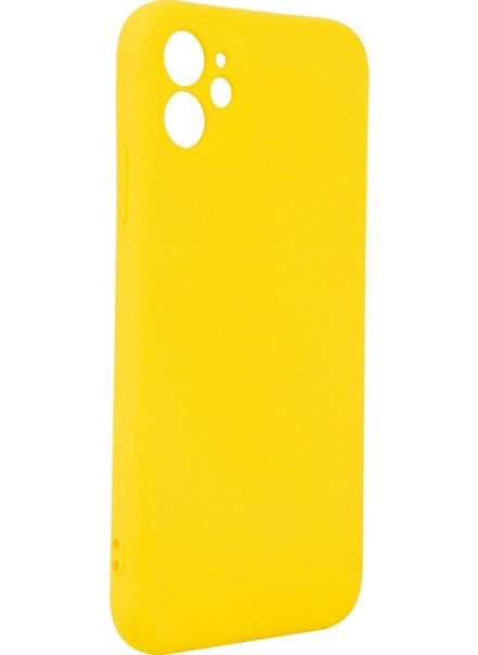 ithink Iph. 12 Camera Protective Cover(A&s) Yellow  - Image 3