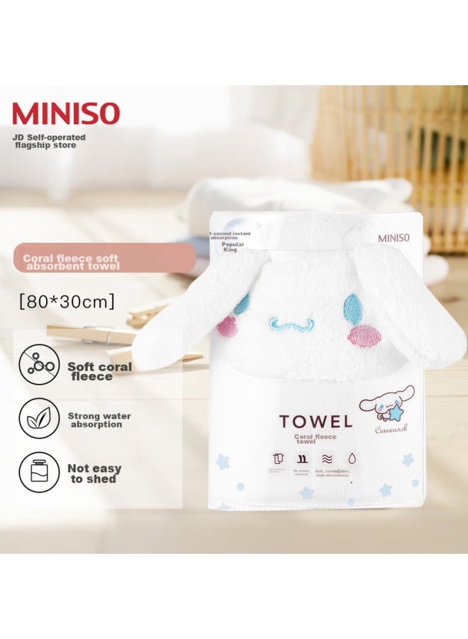 ميني سو Miniso Cinnamoroll منشفة من الفيسكورال مرنة وناعمة وماصة، مقاومة للتساقط، للاستخدام المنزلي، لغسيل الوجه والاستحمام، 80x30 سم - Image 1