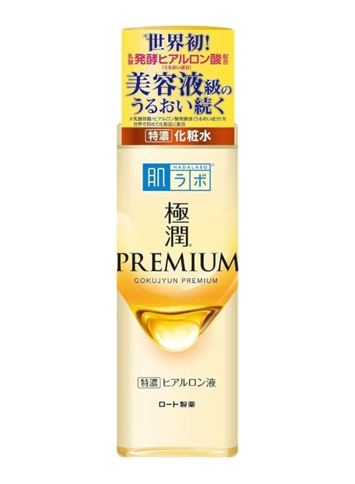 HADA LABO Premium Hydrating Lotion 170ml - Image 2