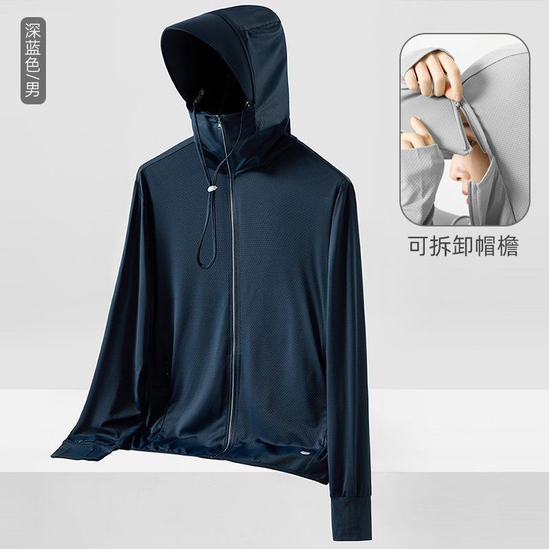 UPF50 ice silk summer sunscreen clothing for men and women light breathable anti-ultraviolet fishing sunscreen clothing dark blue-Male UPF50