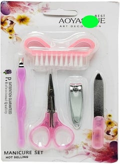 Generic -First Care Kit for Kids and Also for Adults, Baby Nail Care Kit Newborn Baby Nail Scissors Nail Clipper Manicure Set 5 Pieces, Pink - by Rana Store 
